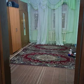 Srocna kw 1 ya2 sany gyz gerek