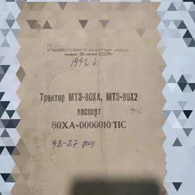 Belerus MTZ80