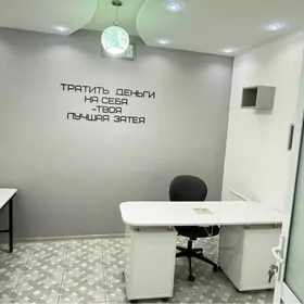 Кабинет в салоне