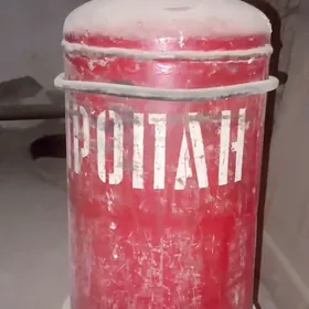 Пропан,кислород балон