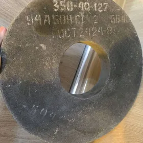 Наждачный  камень