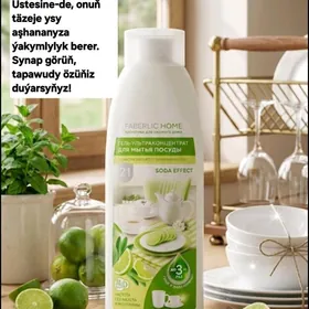 faberlic home мытья посуды