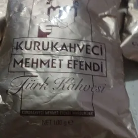 турецкий кофе