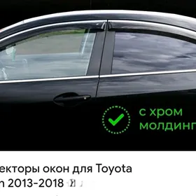 Awalon 14-17 kozyrýok origin