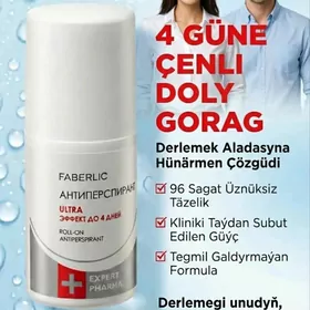 Antiperspirant