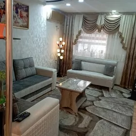 недвижимость