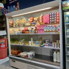 Holodilnik magazynlar ucin