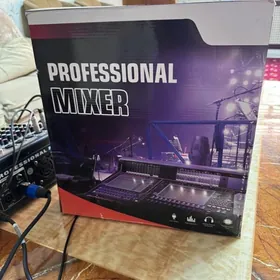 Пульт Актив