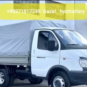 Gazel Hyzmatlarymyz