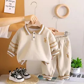 caga eshik caga esik