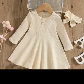 caga eshik caga esik