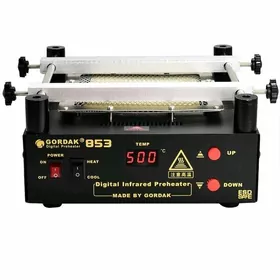 Инфракрасная станция