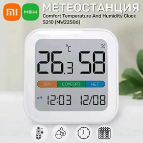 XIAOMI MIIW ТЕРМОМЕТР ГИГРОМЕТ