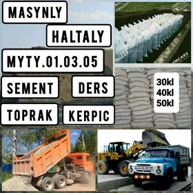 DERS MITI SEMENT CAGE GUM ŞEBL