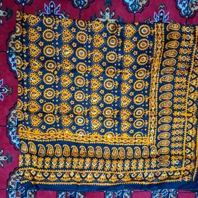 eýran çille öýme