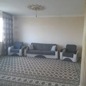 недвижимость