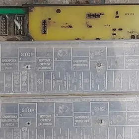 Maz pirdenitel bulok