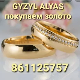 GYZYL ALYAS