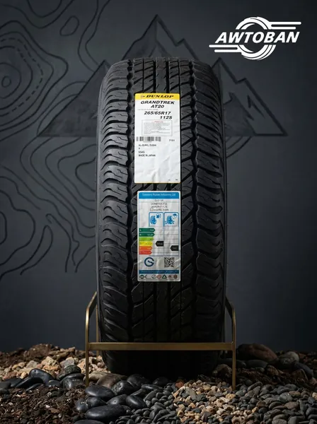 AWTOBAN Teker&Diska Gallery 9