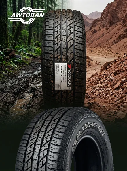 AWTOBAN Teker&Diska Gallery 11