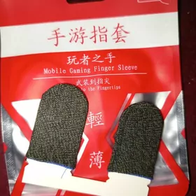 PUBG MOBİLE barmaklik