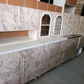 kuhyny garnetur 260 sm