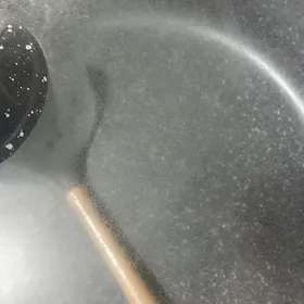 Uaken gazan gysag 25kle.