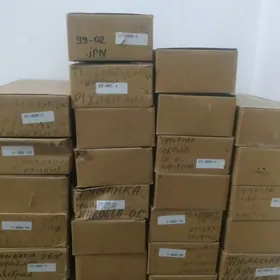 KarolaDepo Tumanik 2000 2005