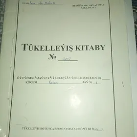 Kaka etrap mehinli oba