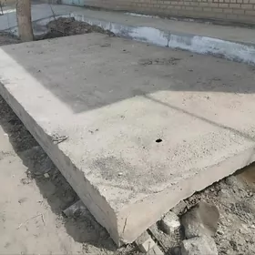 Plita beton Jay yapynyan