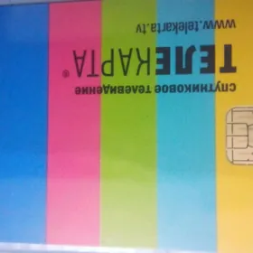 tuner  тюнер telekarta80