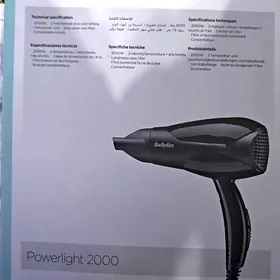 новый фен -не новый Фен .