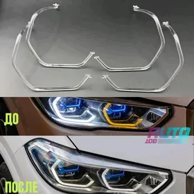 G05,G06 fara svetavody