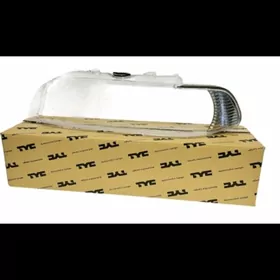 E39 far aynasy,стекло фары