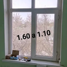 Aýna alýumin, plastik