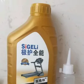 Begawoy trenazor тренажер лыжи