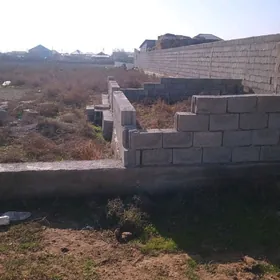 uçasga ýer 12. sotuk