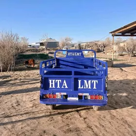 Fekon FK200-14G 2025