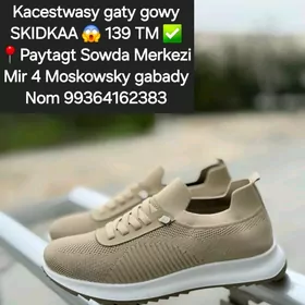 Romano Santoni Krossowkalar