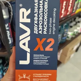 LAVR x2 faza raskoksowka