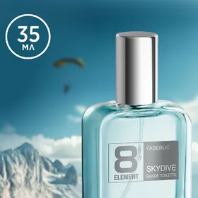 8 element duhy Faberlic