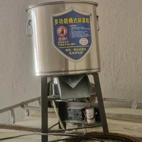 Измельчитель отходов