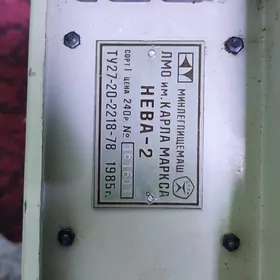 Dokaýan stanok Нева-2