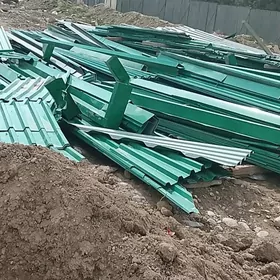 şifer шифер  sipir шипир