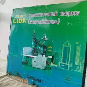 averlok/aberlok/awerlok