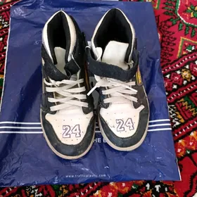 çagalar üçin egin eşikler we a