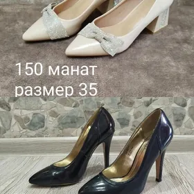 туфли лодочки Каблуки