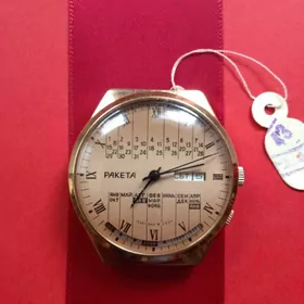 Часы «Ракета», новые. Позолоченные. СССР