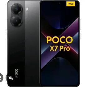 Pocco x7 pro