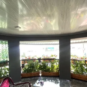 Ботаника План Дом 4.5 сотки